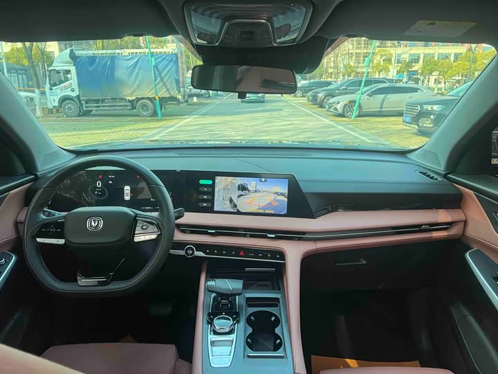 Фото 8 - Changan CS75 Plus