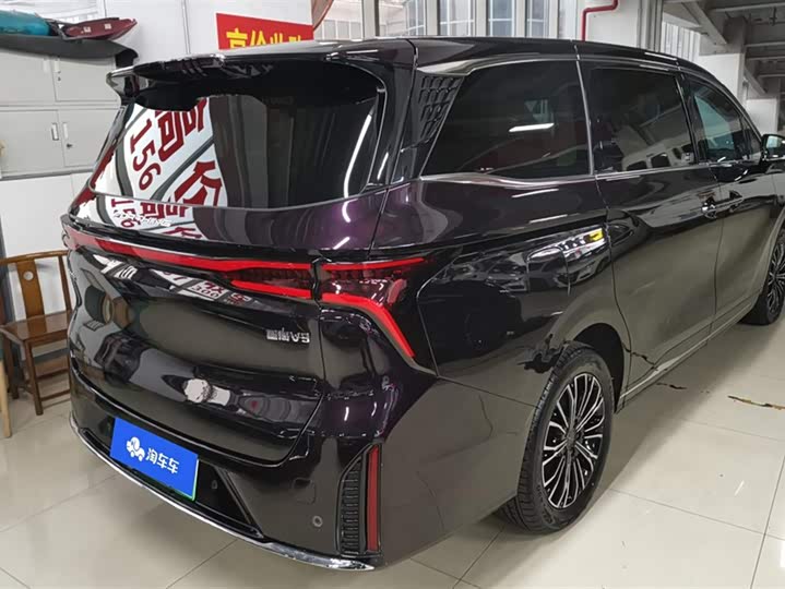 Фото 3 - Dongfeng Forthing Xinghai V9