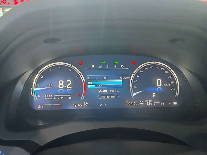 Фото 8 - Toyota Camry