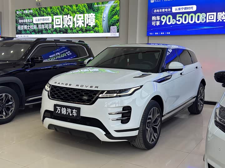 Фото 2 - Land Rover Range Rover Evoque L