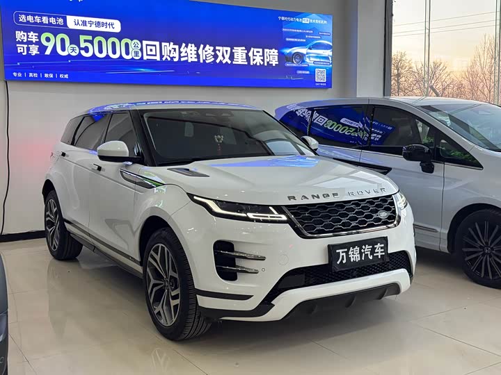 Фото 3 - Land Rover Range Rover Evoque L