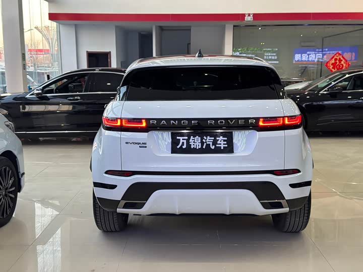 Фото 5 - Land Rover Range Rover Evoque L