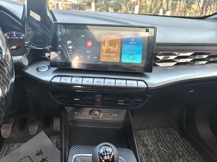 Фото 8 - MG Motor 5