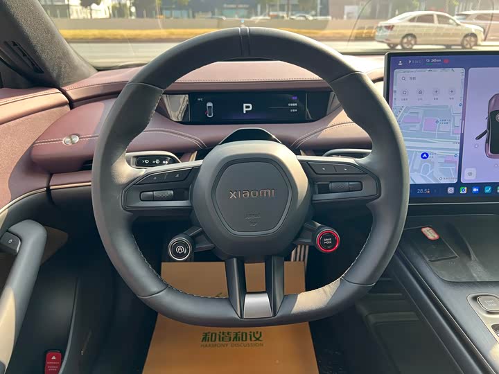 Фото 9 - Xiaomi SU7