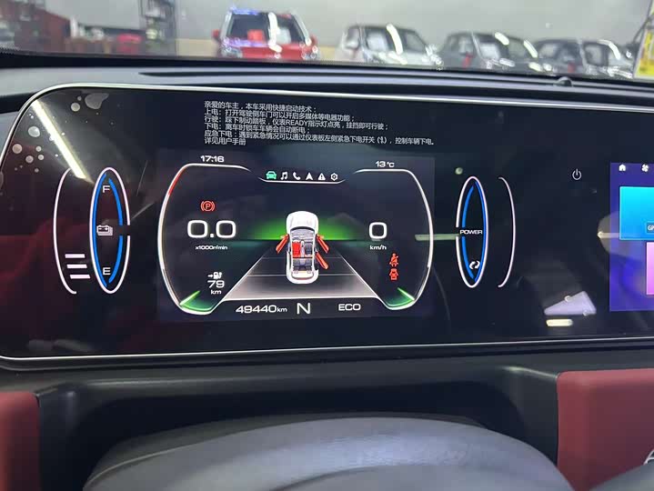 Фото 9 - Ora Good Cat GT (03 GT)