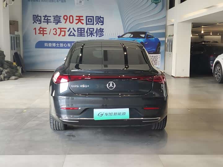 Фото 8 - Mercedes-Benz EQS