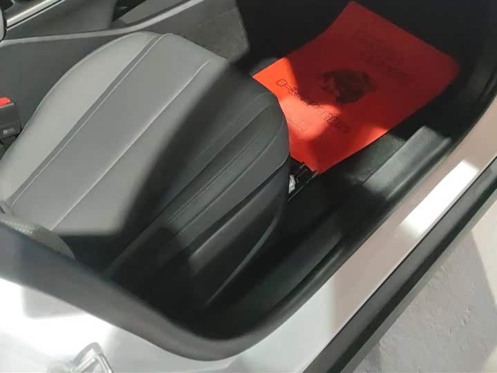 Фото 8 - BYD Qin Plus