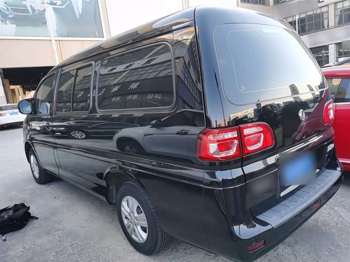 Фото 5 - Dongfeng Forthing Lingzhi M5