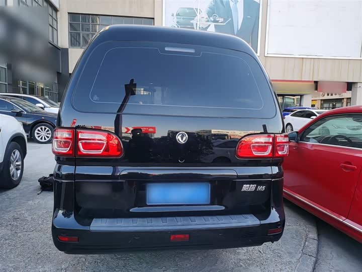 Фото 6 - Dongfeng Forthing Lingzhi M5