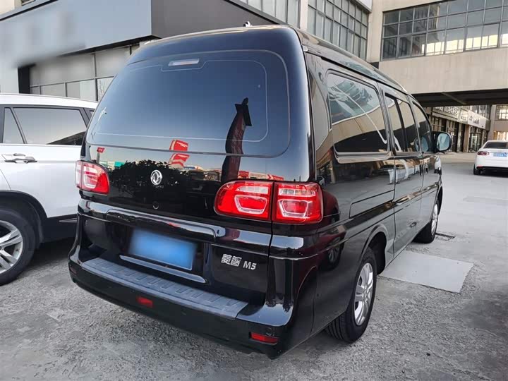 Фото 7 - Dongfeng Forthing Lingzhi M5