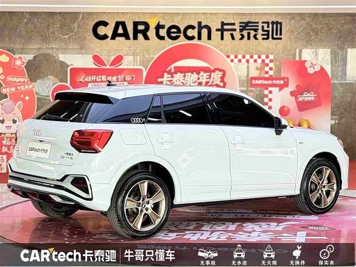 Фото 4 - Audi Q2L