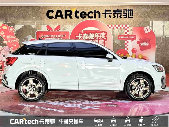 Фото 8 - Audi Q2L