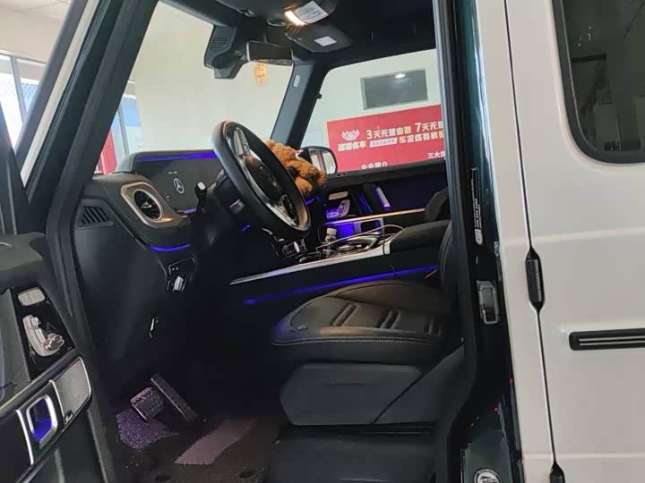 Фото 4 - Mercedes-Benz G-Class