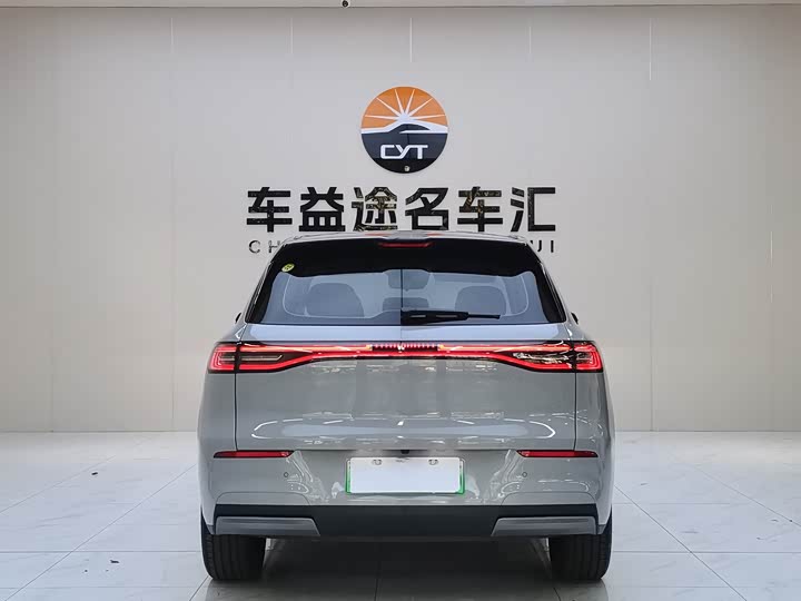 Фото 4 - Geely Galaxy E5