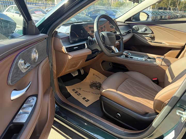 Фото 9 - Chery Arrizo 8