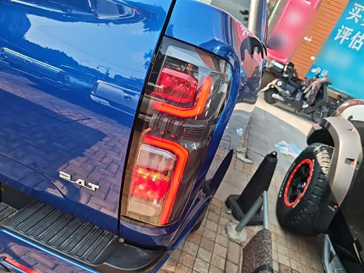 Фото 8 - Great Wall Pao