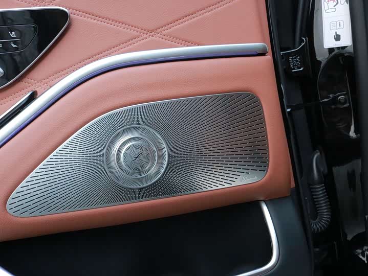 Фото 9 - Mercedes-Benz Maybach S-Class