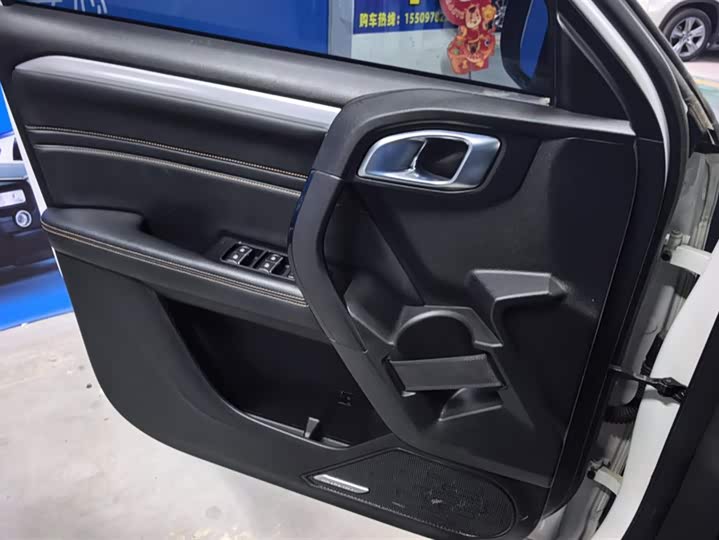 Фото 7 - Haval Dargo