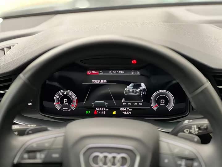 Фото 9 - Audi Q7