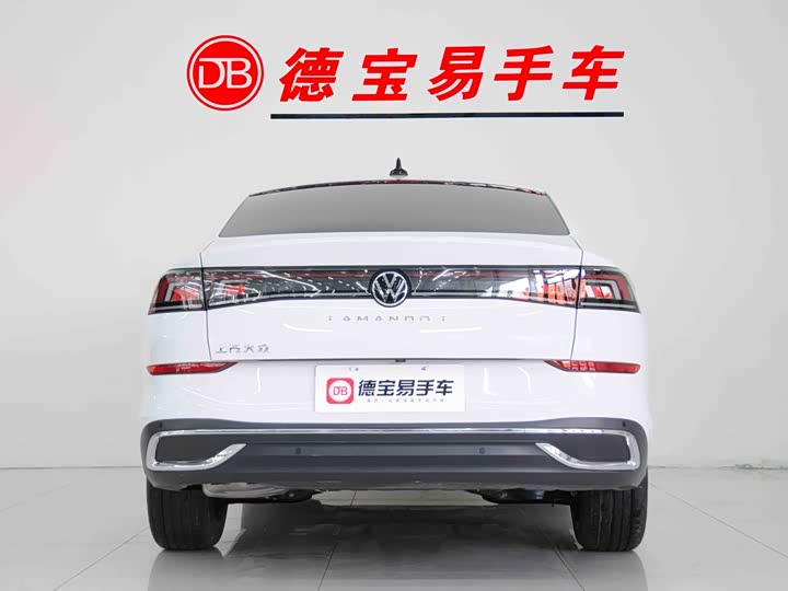 Фото 5 - Volkswagen Lamando L