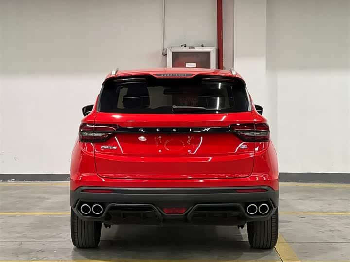 Фото 6 - Geely Coolray