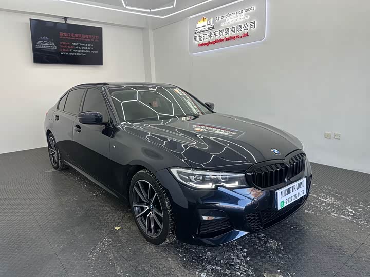 Фото 1 - BMW 3 Series