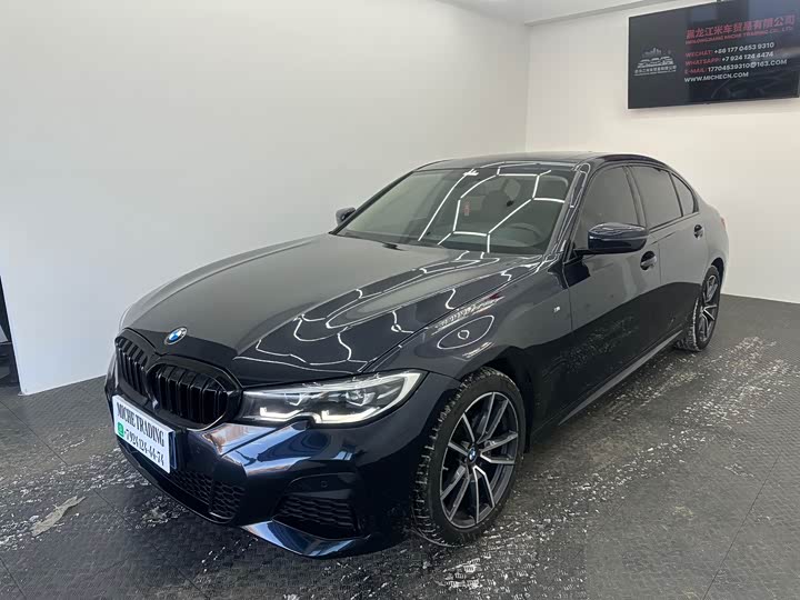 Фото 4 - BMW 3 Series