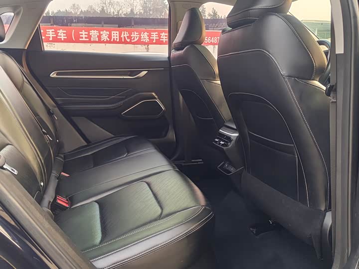 Фото 6 - Geely Emgrand