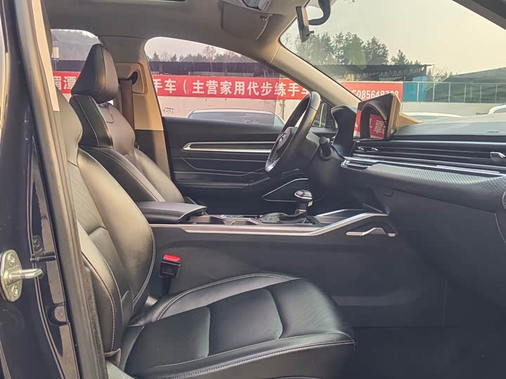 Фото 7 - Geely Emgrand