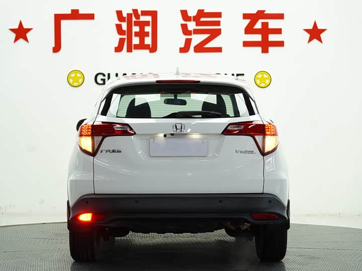 Фото 4 - Honda Vezel