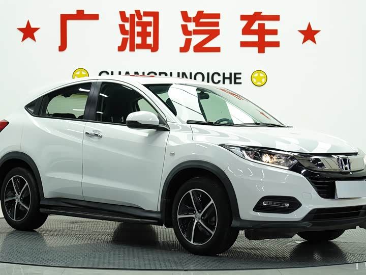 Фото 5 - Honda Vezel