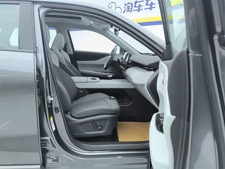 Фото 8 - Changan UNI-Z Hybrid