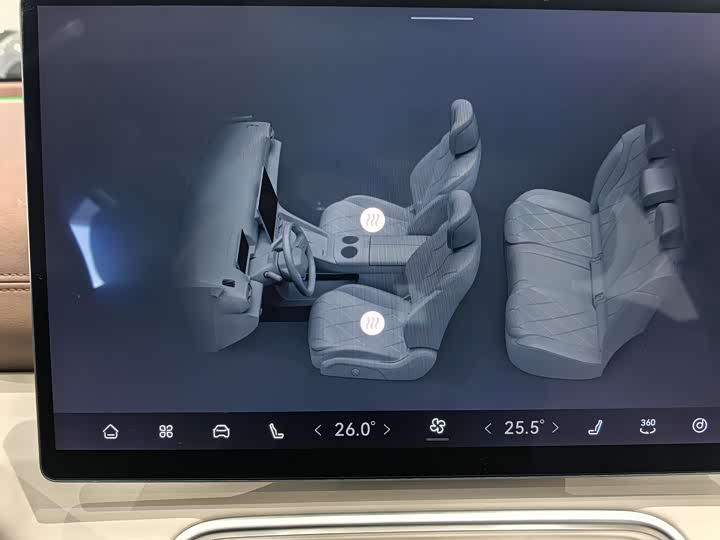 Фото 9 - Chery Fulwin A9L