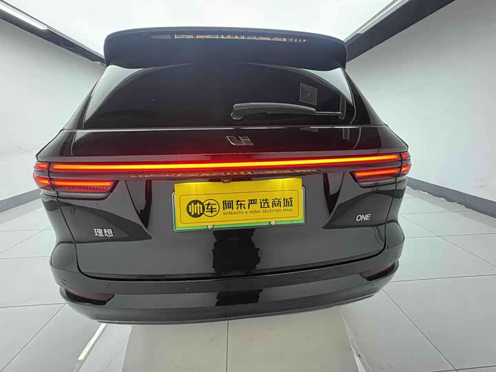 Фото 5 - LiXiang One