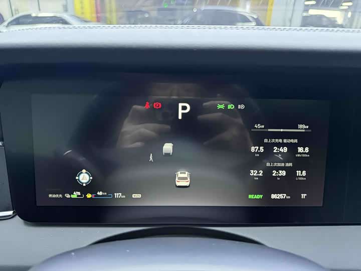 Фото 7 - LiXiang One