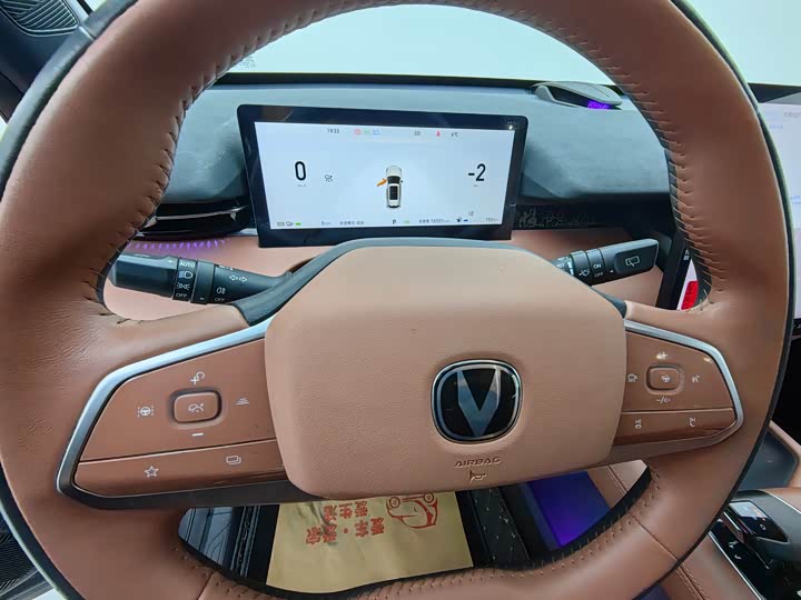 Фото 8 - Changan UNI-Z Hybrid