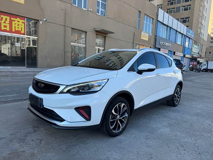 Фото 1 - Geely Emgrand GS