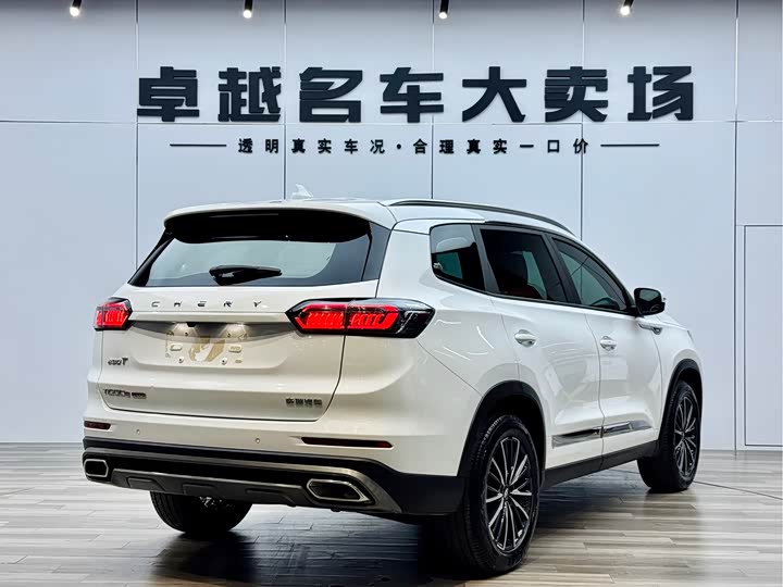 Фото 9 - Chery Tiggo 8 Plus