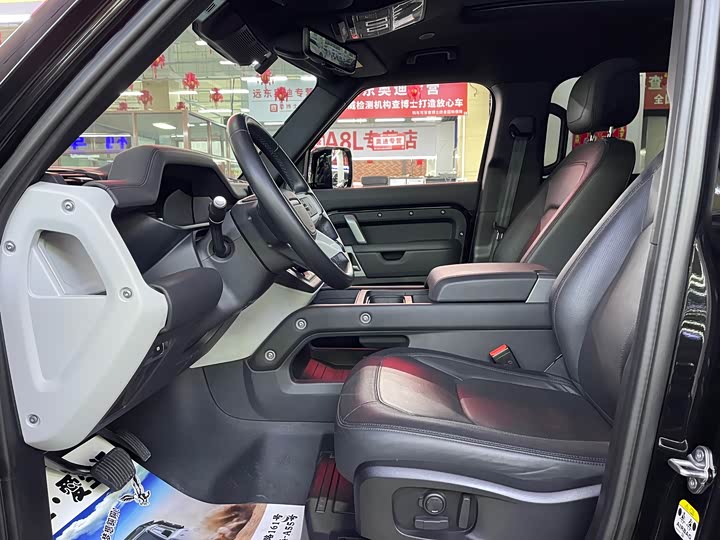 Фото 7 - Land Rover Defender