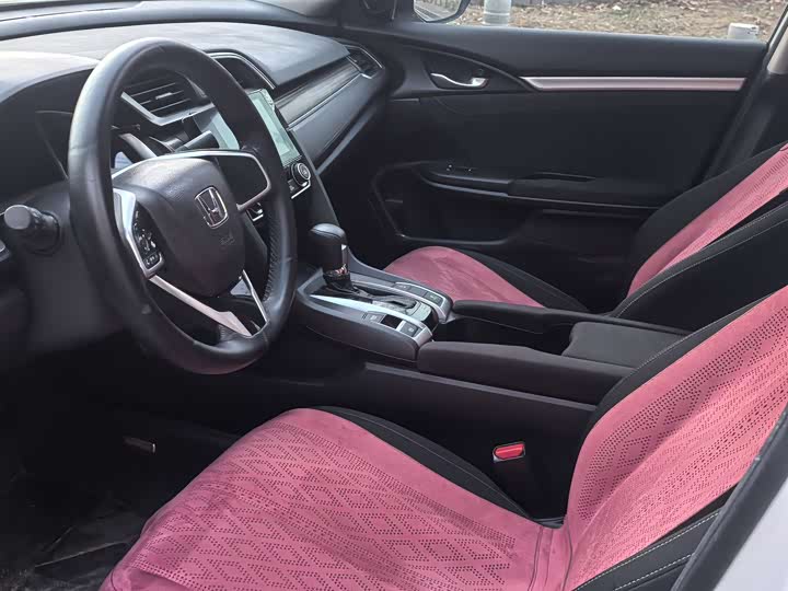 Фото 6 - Honda Civic