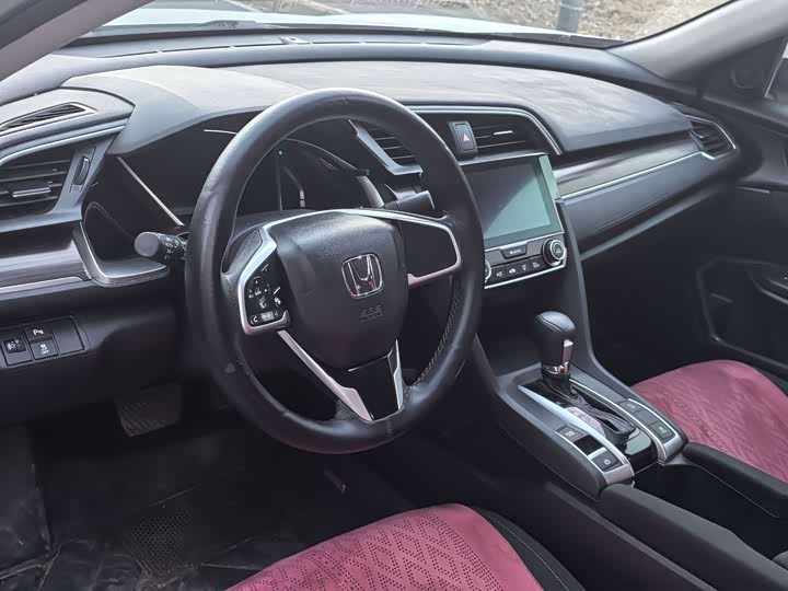 Фото 7 - Honda Civic