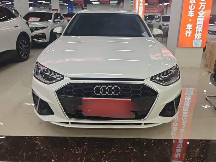 Фото 2 - Audi A4L