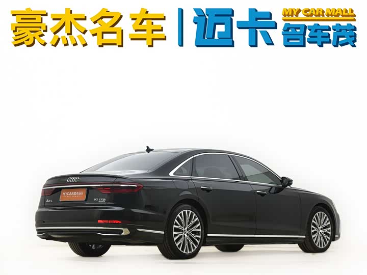 Фото 8 - Audi A8