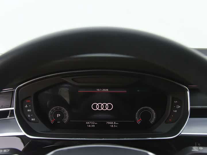 Фото 9 - Audi A8