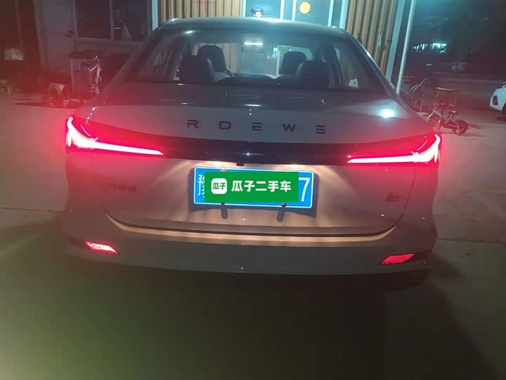 Фото 6 - Roewe i5