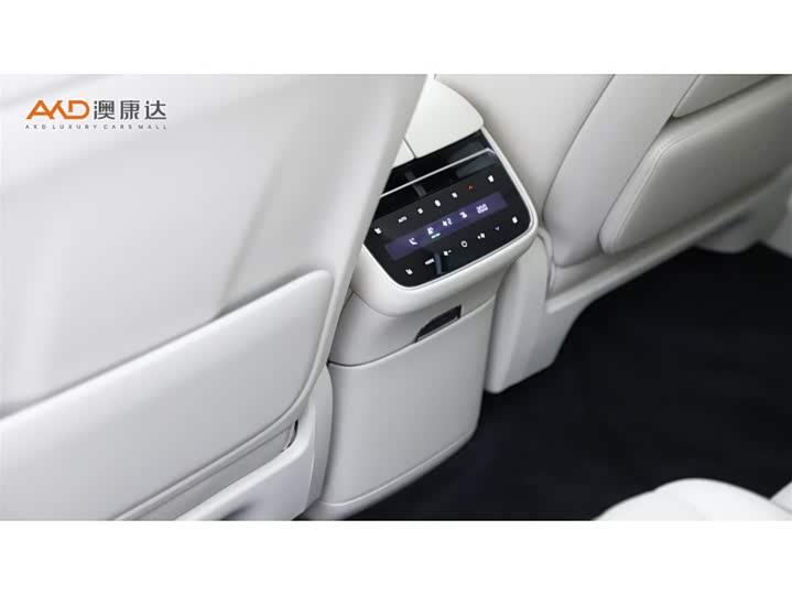 Фото 9 - Stelato S9