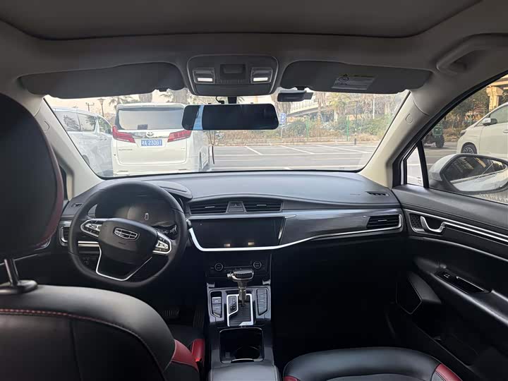 Фото 8 - Geely Emgrand GS