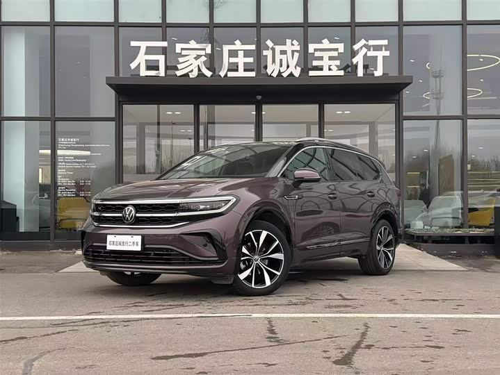 Фото 1 - Volkswagen Talagon