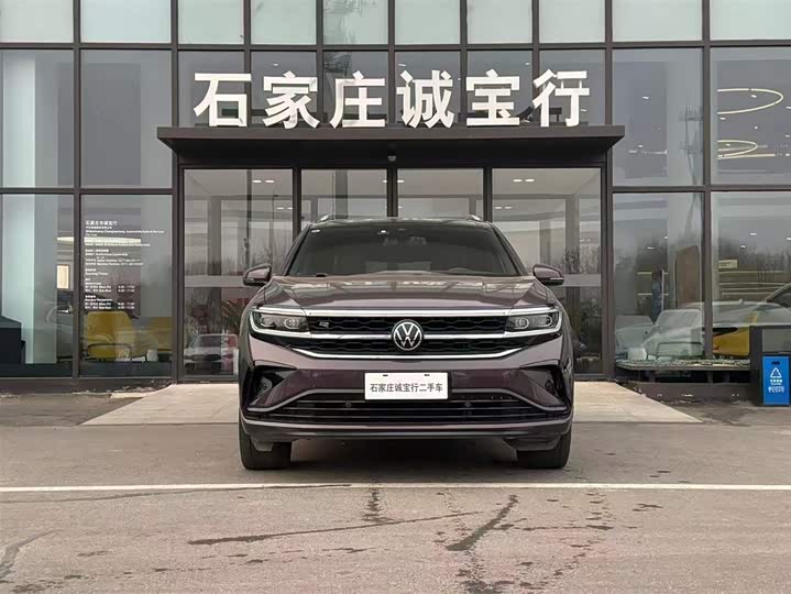 Фото 2 - Volkswagen Talagon