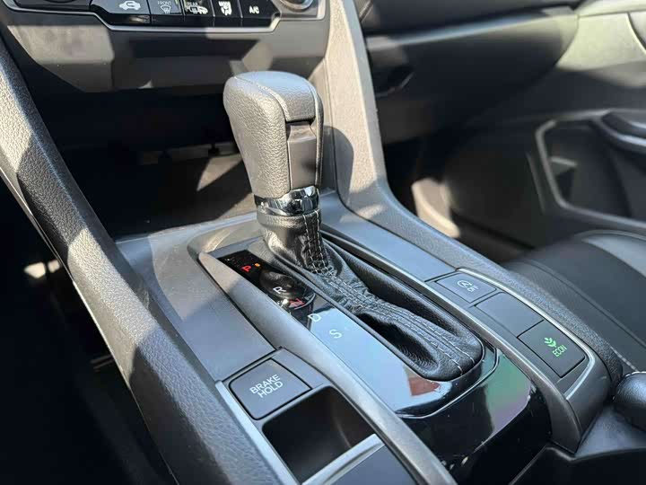 Фото 9 - Honda Civic